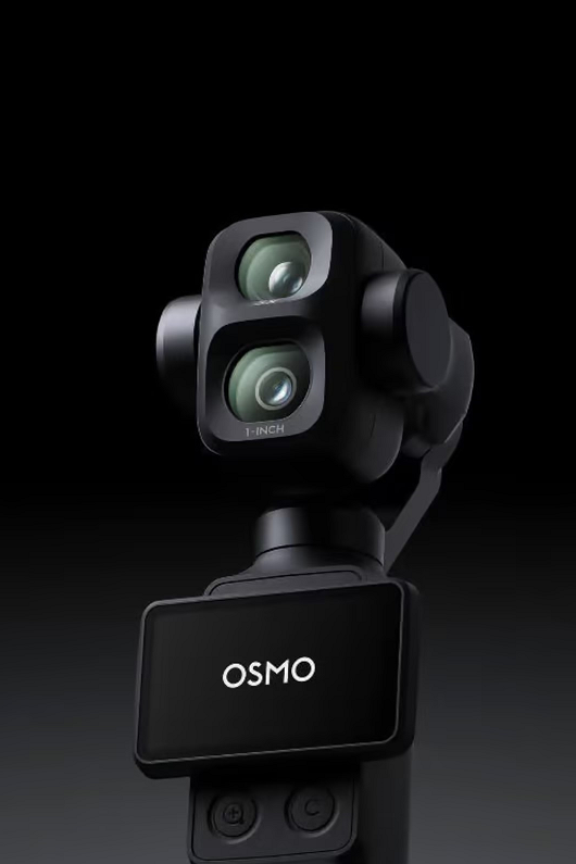 DJI is about to release the Osmo Pocket 4Pro dual-camera version